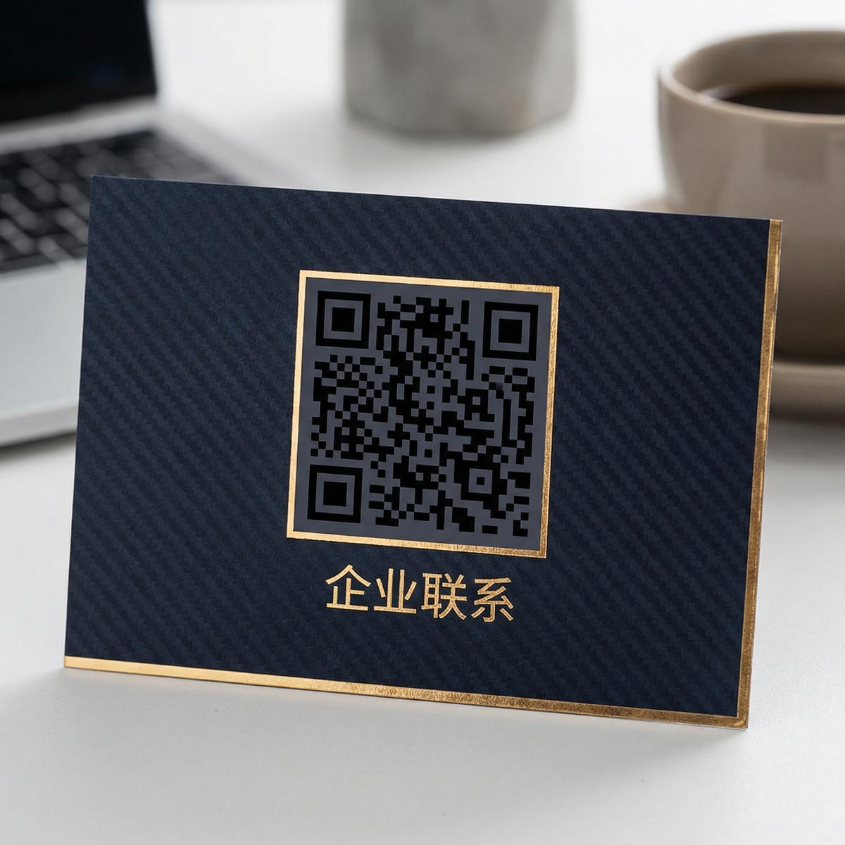 蜜桃传媒商务二维码